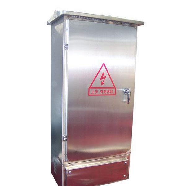 戶外不銹鋼配電柜